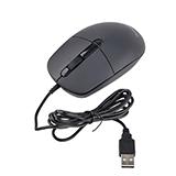 Компьютерная мышь BOROFONE BG17 оптическая проводная